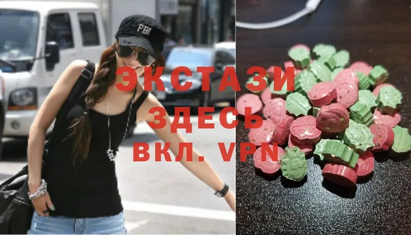 магазин продажи наркотиков  Кущёвская  Ecstasy бентли 