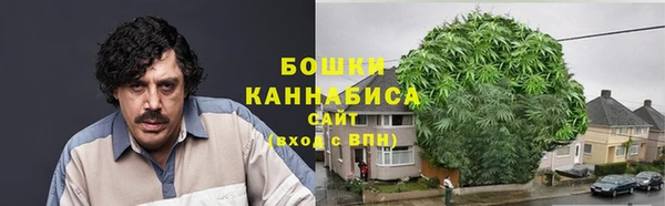 прущий лед Бугульма